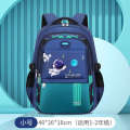 School bags primary students from grades 1-3 to 6, children's school bags, lightweight backpacks for reducing burden and protecting the spine. 