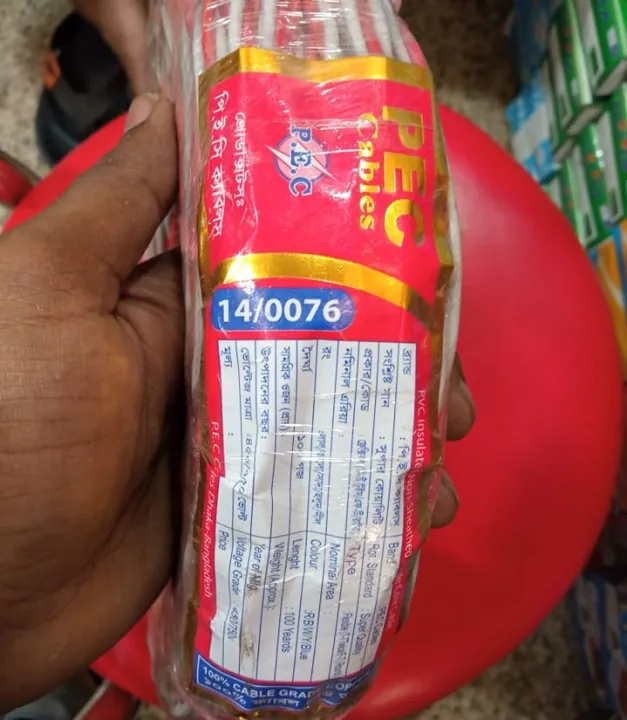 MIXED%20CONDUCTOR%2014/76%201-Coil%20Non-Sheathed%20Electrical%20Cable%20Wire%2014/76%20PVC%20Insulated%20AC%20220V%20Single%20Core%20Cables%20Wire%20For%20Electrical%20Power%20Cables%20AC%20Line%20Power%20Supply%20-%20Image%204