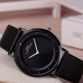 IBSO Leather Analog Watch for Men. 