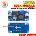 LM2596 DC-DC Buck Converter Step-Down Power Supply Module-1PCS.