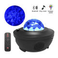 Galaxy Projector Star Starry Sky LED Night Light Projector Bluetooth Speaker Bedroom Lamp Universal Mini LED Lights Projector Light. 