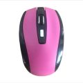 Wireless mouse portable and easy to use 7500 office gaming mouse notebook optical laptops accessories.