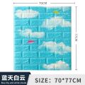 3D Foam Wall & ceiling Stickers 1 pcs, size:30x27.5 inch, White/Pink/Blue/Green/Yelow/&Orange Color Self Adhesive, To Decorate feature walls, Office, restaurant TV Wall, sofa background, living room, bedroom, & kitchen,.