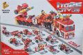 Ct Swa Rmano Car 12 In 1 572 Piece - Toys - Delight Young Minds With Ct Swa Rmano Car 12 In 1 Toy Set - Featuring 572 Pieces For Endless Fun. 