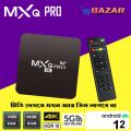 Mxq pro 4k android smart tv box-8gb ram-128gb rom-5g wifi digital tv receiver with youtube player. 