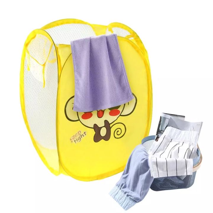 Kids%20Round%20Spiral%20Foldable%20Laundry%20Storage%20Bag%20Polyester%20Mesh%20Cloths%20Basket%20Bucket%20-%20Image%208