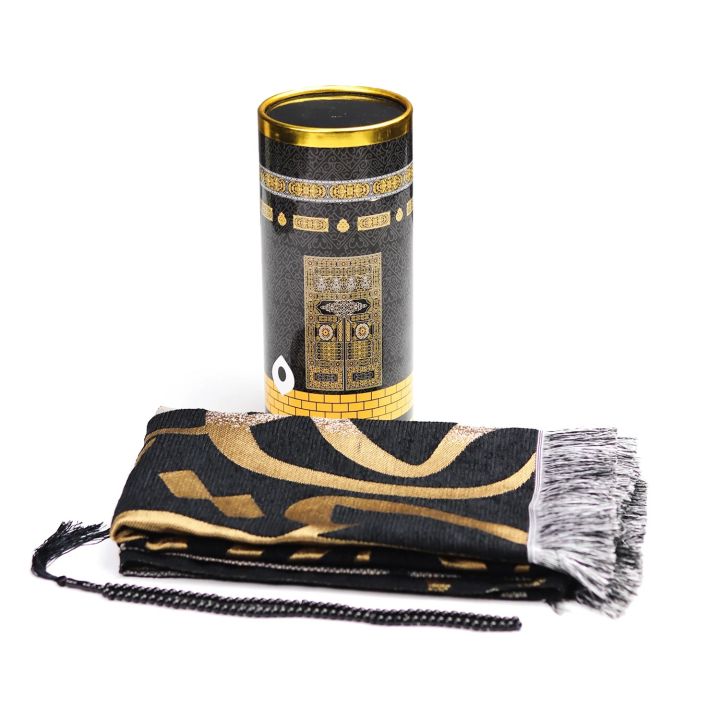 1%20pcs%20Premium%20Boxed%20Prayer%20Mat%20with%20Tasbeeh%20black%20best%20for%20Islamic%20gift%20-%20Image%202