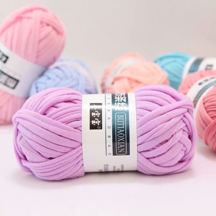 1pc%20Colored%20Weaving%20Thread%20Yarn%20Soft%20Polyester%20Woven%20Bag%20Carpet%20DIY%20Hand-knitted%20Material%20-%20Image%205
