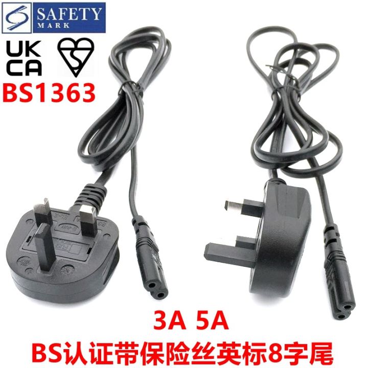UKCA%20British%20Specification%20Power%20Cord%20BS%20British%20Standard%20British%20PSB%20Singapore%20SASO%20Saudi%20Arabia%20Three-Insert%20Word%20Plum%20Blossom%208%20Character%20Ending%20-%20Image%204