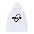 Anime Cos BOCCHI THE ROCK! Hoodie Kessoku Band Logo Couples Hoodies Goto Hitori Ijichi Nijika Cospaly Oversized Long Sleeve Male. 
