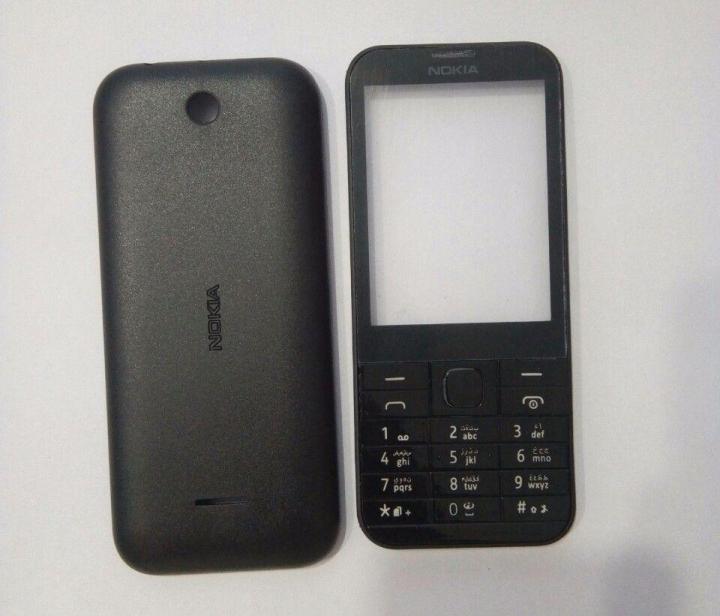 Nokia%20225%20%E0%A6%8F%E0%A6%B0%20%E0%A6%9C%E0%A6%A8%E0%A7%8D%E0%A6%AF%20%E0%A6%95%E0%A6%BF%E0%A6%AA%E0%A7%8D%E0%A6%AF%E0%A6%BE%E0%A6%A1%20%E0%A6%B8%E0%A6%B9%20%E0%A6%AB%E0%A7%8D%E0%A6%B0%E0%A6%A8%E0%A7%8D%E0%A6%9F%20%E0%A6%8F%E0%A6%AC%E0%A6%82%20%E0%A6%AC%E0%A7%8D%E0%A6%AF%E0%A6%BE%E0%A6%95%20%E0%A6%B8%E0%A6%BE%E0%A6%87%E0%A6%A1%20%E0%A6%AE%E0%A7%8B%E0%A6%AC%E0%A6%BE%E0%A6%87%E0%A6%B2%20%E0%A6%95%E0%A7%87%E0%A6%B8%E0%A6%BF%E0%A6%82/%E0%A6%B9%E0%A6%BE%E0%A6%89%E0%A6%9C%E0%A6%BF%E0%A6%82%20-%20Image%203