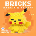 Micro Building Block Brick toy. Puzzle. Cute gift. Decoration item..