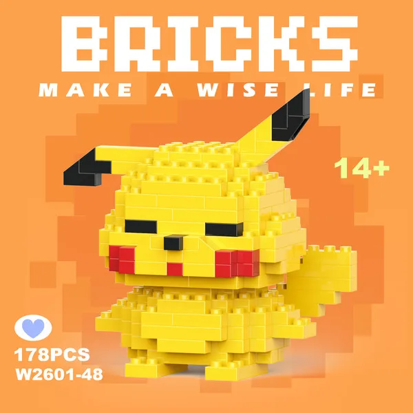 Micro%20Building%20Block%20Brick%20toy.%20Puzzle.%20Cute%20gift.%20Decoration%20item.%20-%20Image%207