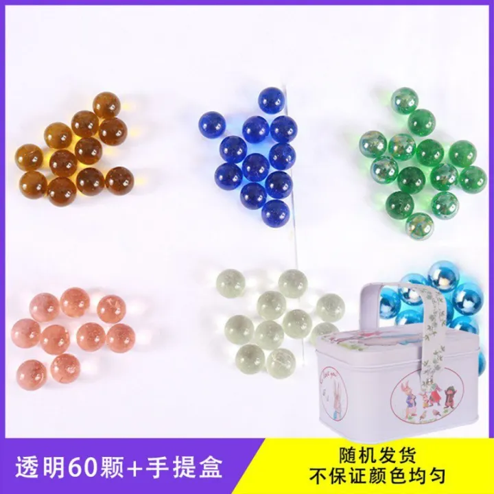Glass%20ball%20marble%20hit%20color%20colorful%20beautiful%20transparent%20color%20clip%20beads%2016%20childhood%20yo-yo%20kindergarten%20toy%20-%20Image%208