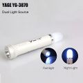 YAGE Rechargeable LED Torch Flashlight Dual Light Source - White.