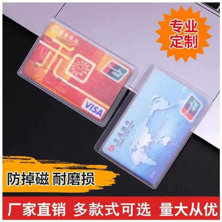 10/5%20Pcs%20Transparent%20PVC%20Card%20Holder,%20Safe%20from%20Damage/Scratch%20-%20Image%202