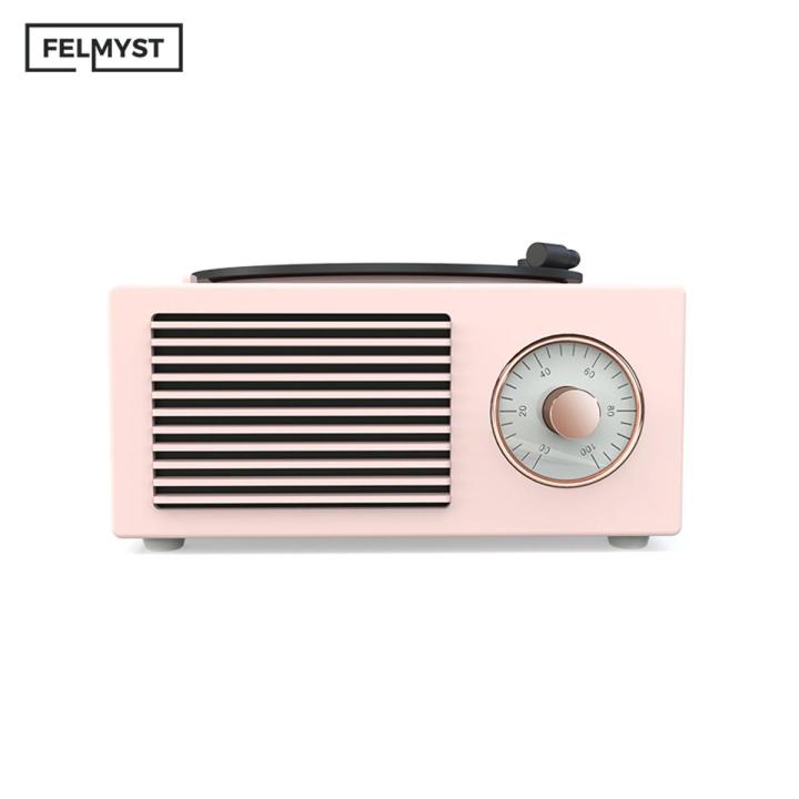 Wireless Retro Bluetooth Speaker Vintage Portable Music Speakers Vinyl Turntable LP Record Player Shape, Bluetooth 5.0, TF Card Slot & MP3 Player Clear Sound for Home,Office,Travel,Gift