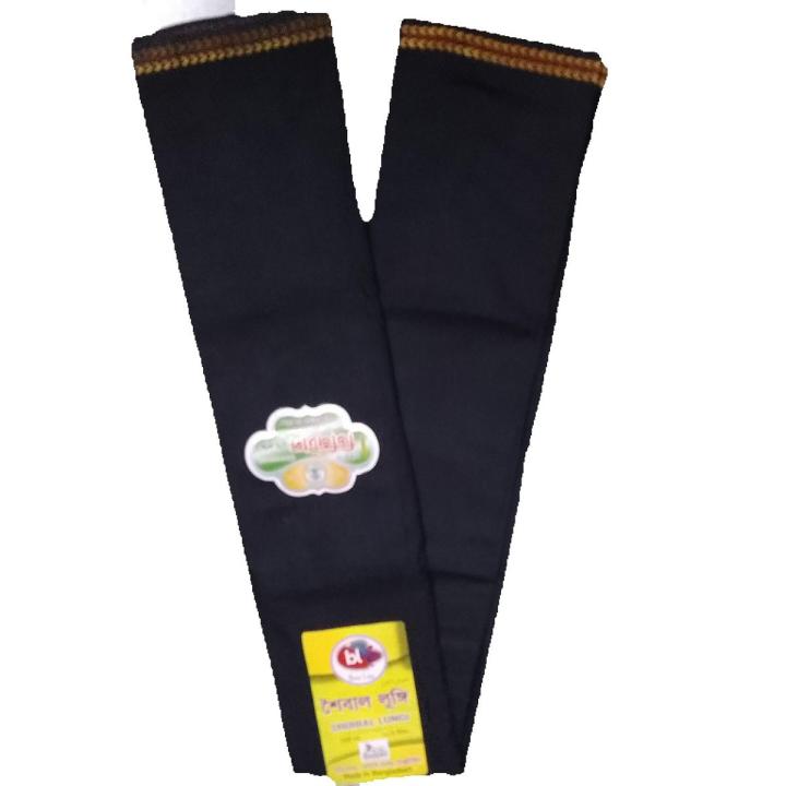 100% Linen One Color Lungi for Men in Various Colors