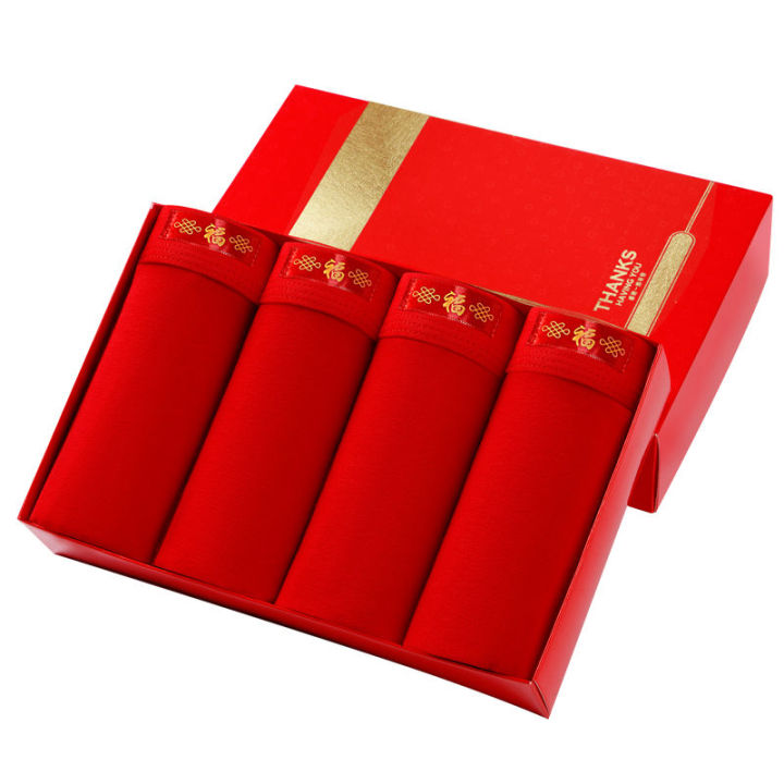 Men's%20Underwear%20Red%20Pure%20Cotton%20Men's%20Boxer%20Briefs%20Men's%20Breathable%20Birth%20Year%20Red%20Underpants%20Men's%20Boxer%20Shorts%20Boxer%20Red%20-%20Image%206