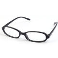 Small Rectangle Eyeglasses Women Men Retro Narrow Frame Vintage Square Eye Glasses Female Eyewear. 