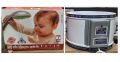 Shameem Geyser / Water Heater 45L, (Automatic).. 