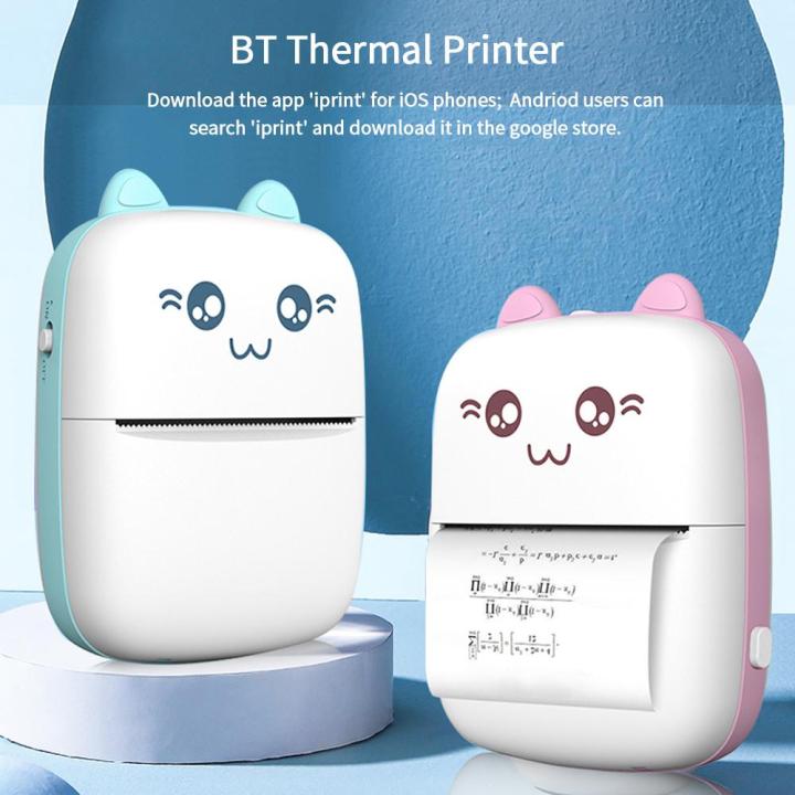 Pix%2057*30mm%20Thermal%20Paper%20Rolls%20for%20Receipt%20Mini%20Thermal%20Printer%20Thermal%20Paper%20Rolls%20for%20POS%20Receipt%20Bill%20Printer%20-%20White%20-%20Image%202