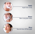 Gillette shaving Foam . 200 ML . ( UK PRODUCT ).. 