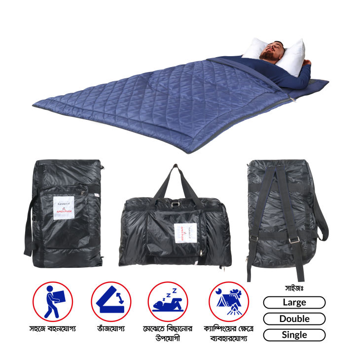 Travel Bed - Size: Large: Portable, Lightweight, and Comfortable Sleeping Solution for Adventures, Camping, and Overnight Trips