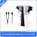 PS5 VR2 Handle One Divided into Two Charging Cable Suitable Switch PS5 Handle Type-C Interface Charging Cable. 