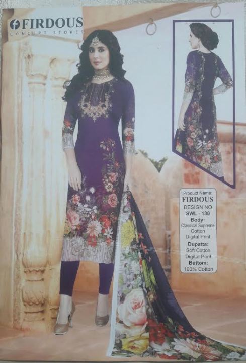 PAKISTANI%20MALHAR%20LAWN%20HIGH%20QUALITY%20-%20Image%205