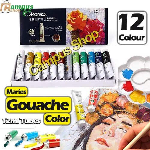 Maries Gouache Colour Paint 12 Color 12ML Tubes