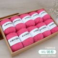 Baby Acrylic Yarn Knitting Hook Shoes Wool Medium Thickness Hand KnittingdiyCrochet Thread Processing Baby Thread Special Offer.