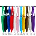 Cotton Shopping bag grocery bags Resuable fabric shoulder bag Folding Tote Portable Handbags School Pen Storage Canvas Cloth Bag. 