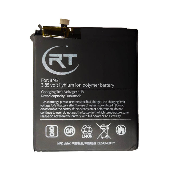 Xiaomi BN31 Battery for Xiaomi Mi 5X Mi A1\ Redmi Note 5A 5A pro