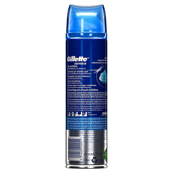 Gillette%20Series%20Moisturising%20Shave%20Gel-%20200ml%20-%20Image%202