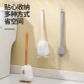Household Chick Toilet Brush Vertical Wholesale Cleaning Brush Wall Mounted Quantity With Base Long Handle Brush Toilet Brush.