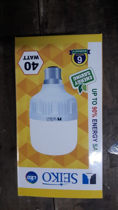High%2030%20Watt%20LED%20Energy%20Saving%20BULB%20/%20LIGHT%20(10%20pice%20)%20-%20Image%203