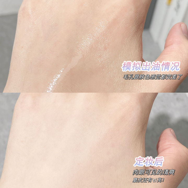 Peinifen%20Dopamine%20Powder%20Blue%20Soft%20Focus%20Mist%20Setting%20Powder%20Fitting%20Oil%20Control%20Waterproof%20Makeup%20Lasting%20Student%20Loose%20Powder%20Powder%20-%20Image%203