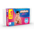 Supermom Baby Diaper- Large ( 9-14 ) kg - 5 Pcs. 