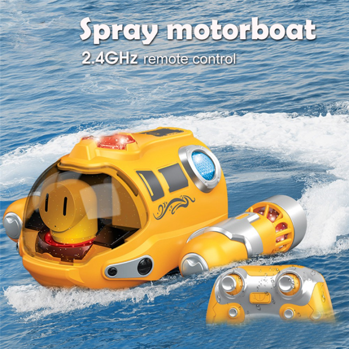 2.4G%20Spray%20Remote%20Control%20Boat%20Easy%20To%20Use%20Children'S%20Water%20Toys%20Birthday%20Gift%20Submarine%20Boat%20Shape%20Toys%20Yellow%20-%20Image%205