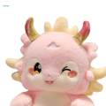 Dragon Plush Toy Cartoon Cute Birthday Gift Chinese New Year Doll Decoration.