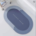 Anti-slippery Bath Mat Kitchen Carpet Anti Slip Bathroom Mat Door Mat Entrance Fast Drying -1 Pcs.