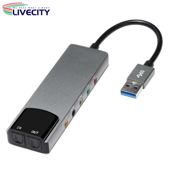 External%20Sound%20Card%20Usb%202.0%20Usb%20External%20Sound%20Card%20for%20Pc%20Laptop%20Amplifier%20Recording%20Optical%20Spdif%20Input%20Windows%208/7/xp%20Compatible%20Multifunctional%20Audio%20Adapter%20Usb%20Audio%20Controller%20-%20Image%203