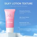 Laikou Japan Sakura Face Sunscreen SPF50gm. 