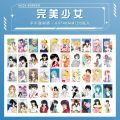 50sheets Retro Japanese Kawaii Girl Stickers DIY Scrapbook Mobile Phone Case Tablet Stationery Stationary Decorative Stickers. 