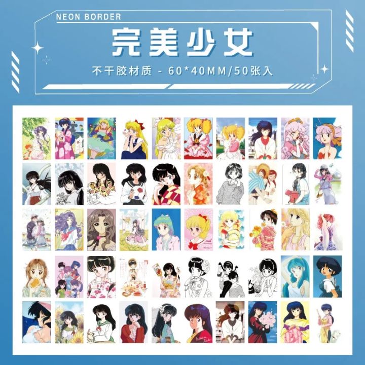 50sheets%20Retro%20Japanese%20Kawaii%20Girl%20Stickers%20DIY%20Scrapbook%20Mobile%20Phone%20Case%20Tablet%20Stationery%20Stationary%20Decorative%20Stickers%20-%20Image%206