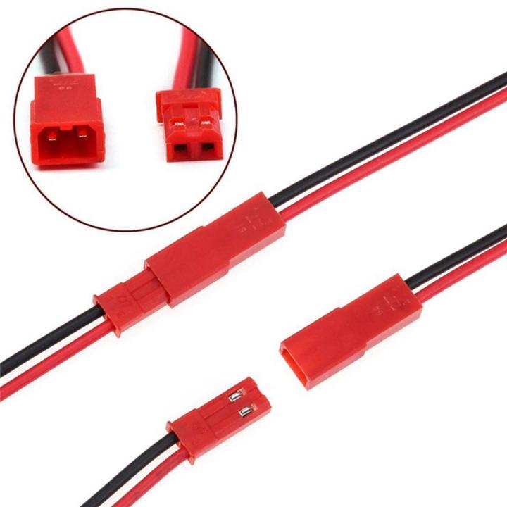 JST Male Female 2 Pin Plug Connector Cable Wire Red for LED Lamp Strip ...