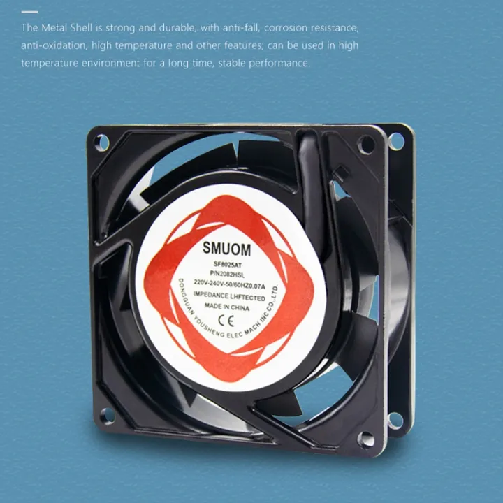 SMUOM%20SF8025AT%20220V%20Oil%20Bearing%208cm%20Silent%20Chassis%20Cabinet%20Cooling%20Fan%20-%20Image%205