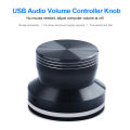 AIMOS USB Audio Volume Controller Knob, Volume Adjuster Rotary Computer Speaker Volume Control Switch For Win7/8/10/XP/Mac/Vista Android (Black).