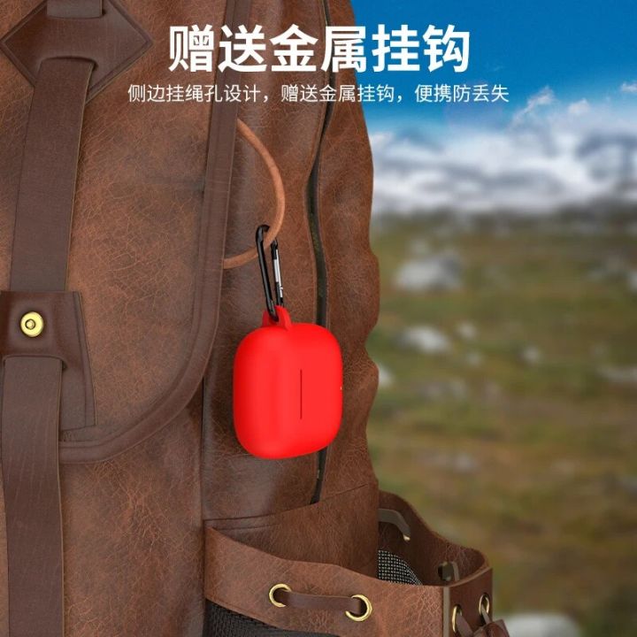 Silicone%20Earphone%20Cases%20For%20Huawei%20FreeBuds%20SE%202%20Case%20Cover%20Headphone%20Accessories%20Protective%20Box%20FreeBuds%20SE2%20Case%20Bag%20With%20Hook%20-%20Image%203